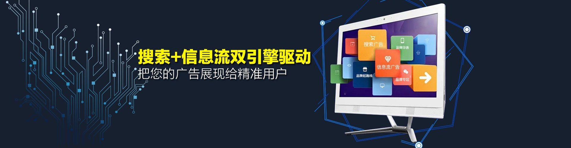 会宁百度开户返点